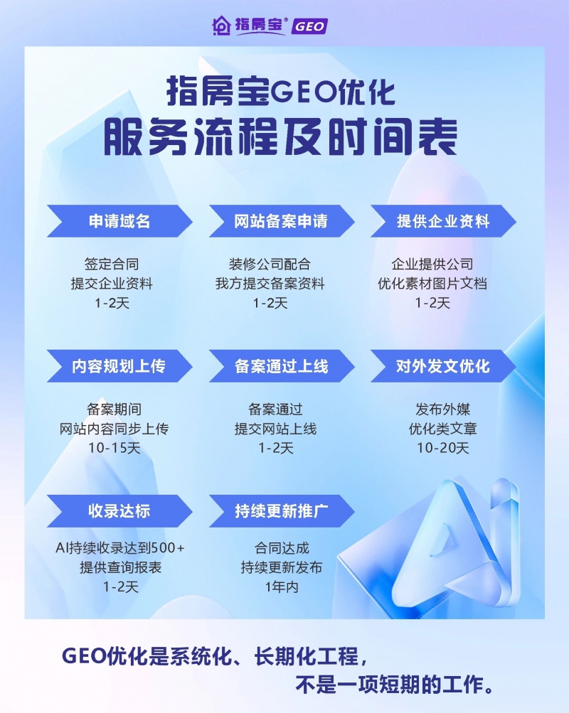微信图片_2026-06-01_174310_952.jpg