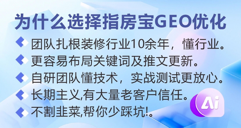 微信图片_2026-06-01_174351_900.jpg