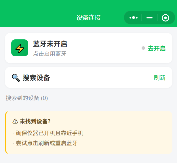 手动加智能打压 及720 全景数字化全流程双升级｜家装管道品牌试压服务及全景存档福音